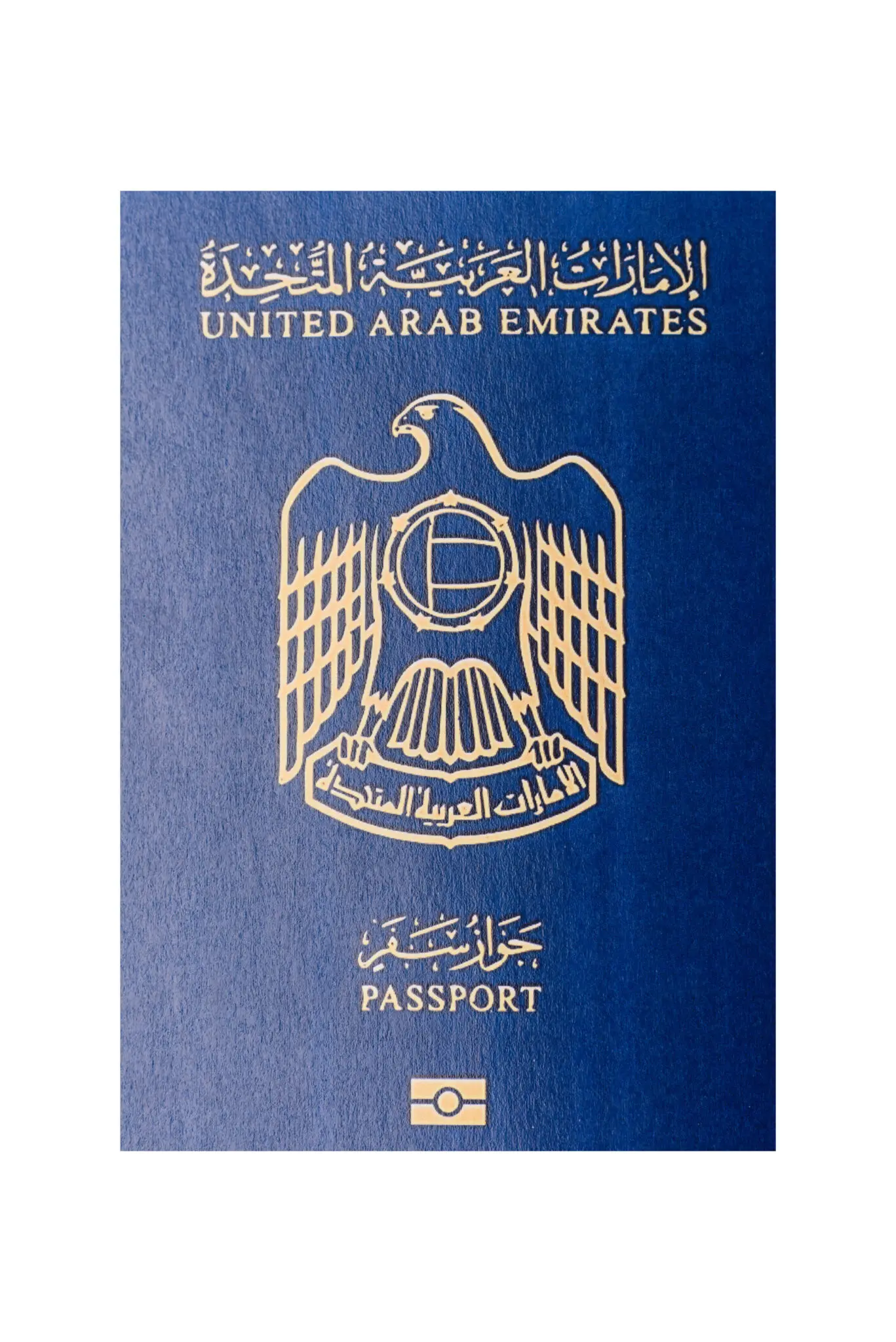 Physical paper international passport of a citizen of the United Arab Emirates on a dark concrete background